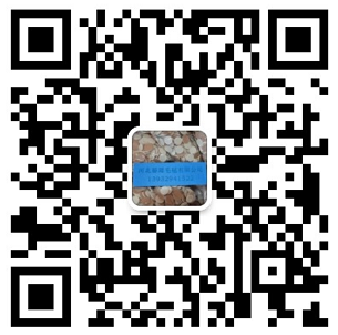 河北璐瑶毛毡有限公司